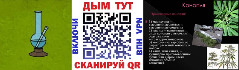 Наркотические вещества Лесозаводск ГАШ  КОКАИН  Псилоцибиновые грибы  Амфетамин  Меф  Alpha-PVP 