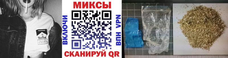 БУТИРАТ жидкий экстази  Лесозаводск 