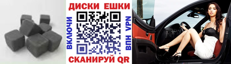 Экстази Дубай  omg зеркало  Лесозаводск 