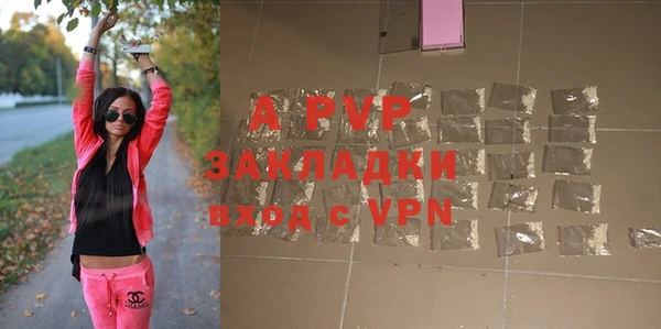 круглые Абдулино