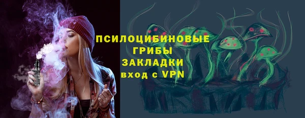 МДПВ Покачи