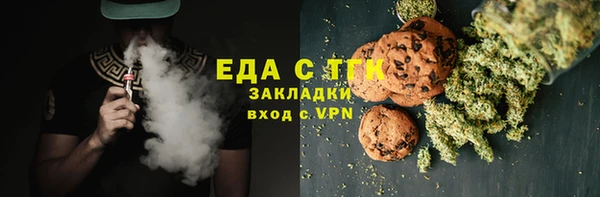 МДПВ Покачи