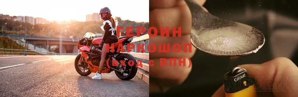 мет Покров