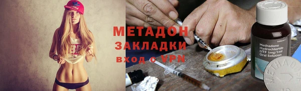 круглые Абдулино