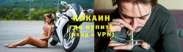 круглые Абдулино