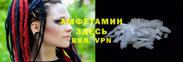 круглые Абдулино