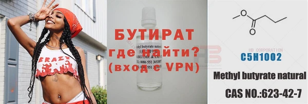 круглые Абдулино