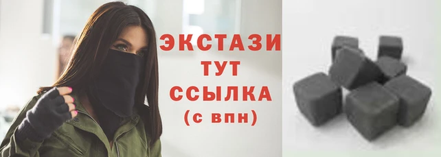 MESCALINE Абаза