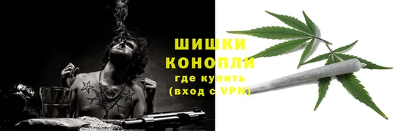 МДПВ Покачи