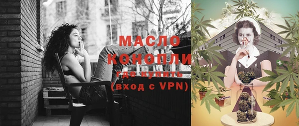 MESCALINE Абаза