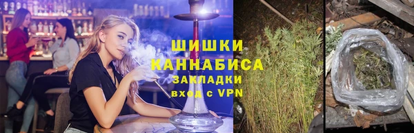 круглые Абдулино