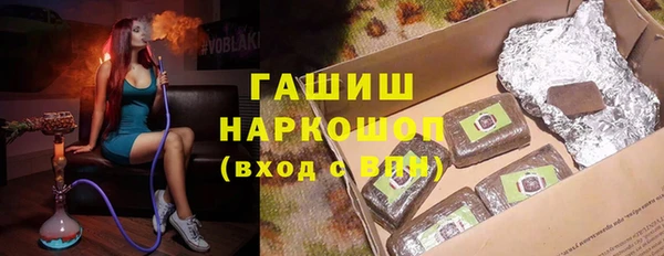 мет Алексеевка