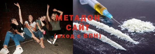 мет Покров