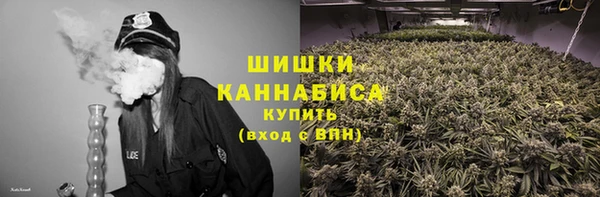 мет Покров