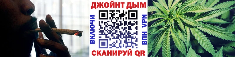 закладки  mega маркетплейс  Шишки марихуана ГИДРОПОН  Лесозаводск 